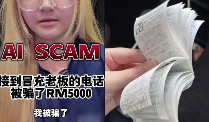 Woman loses RM5,000 to AI voice scam, May 2025. Source: The Rakyat Post